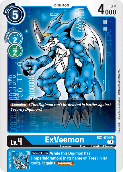 ExVeemon [EX1-014] [Classic Collection] | Devastation Store