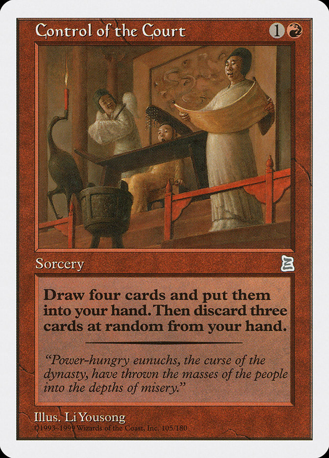 Control of the Court [Portal Three Kingdoms] - Devastation Store | Devastation Store