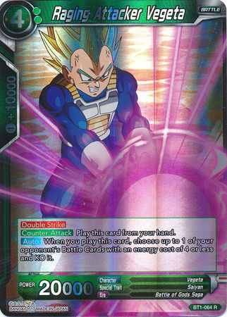 Raging Attacker Vegeta [BT1-064] | Devastation Store
