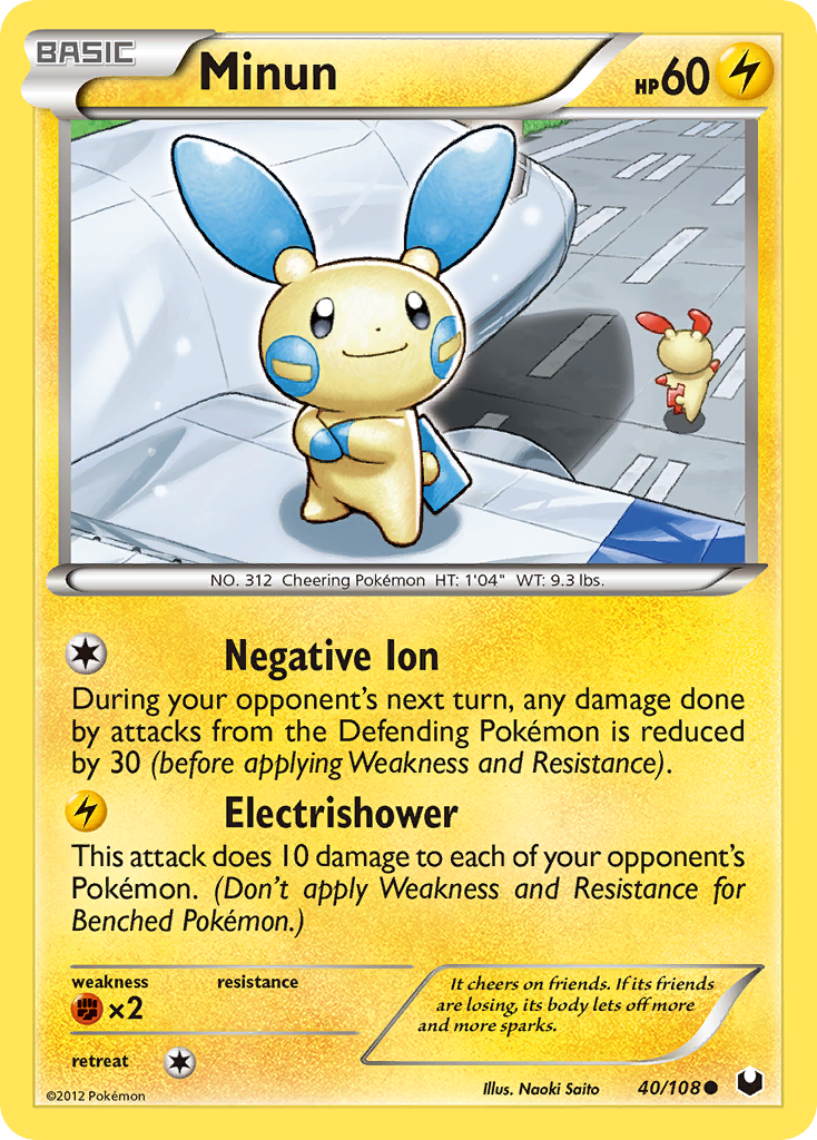 Minun (40/108) [Black & White: Dark Explorers] | Devastation Store