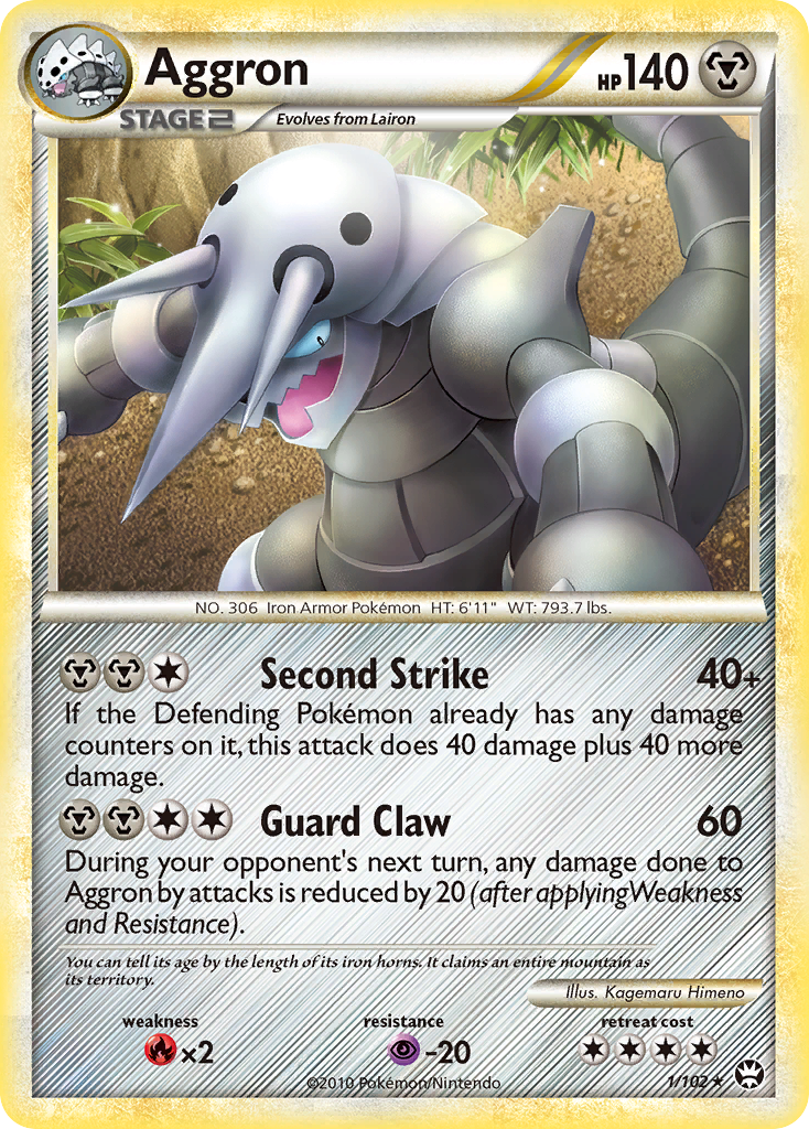 Aggron (1/102) [HeartGold & SoulSilver: Triumphant] | Devastation Store