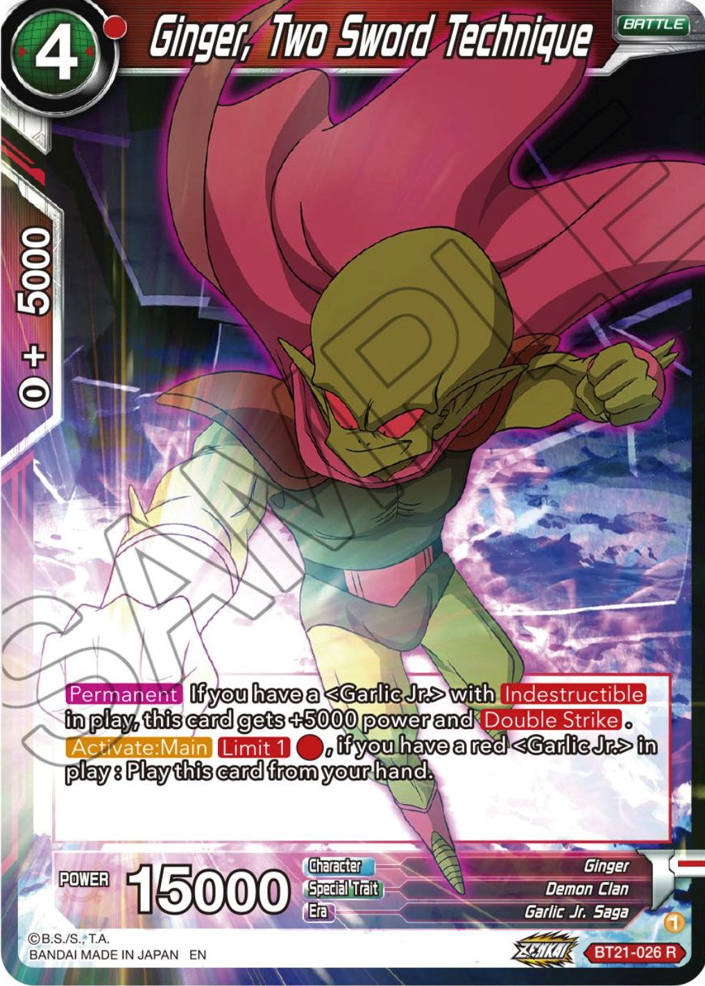 Ginger, Two Sword Technique (BT21-026) [Wild Resurgence] | Devastation Store