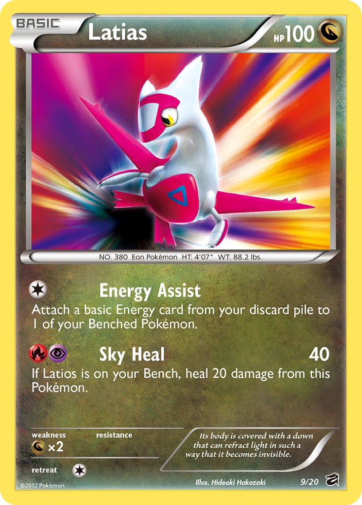 Latias (9/20) (Blister Exclusive) [Black & White: Dragon Vault] | Devastation Store