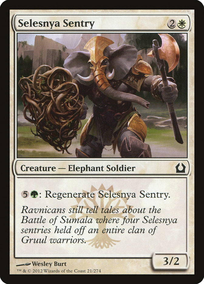 Selesnya Sentry [Return to Ravnica] | Devastation Store