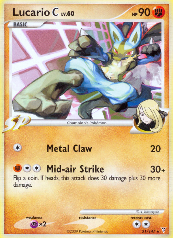 Lucario C (31/147) [Platinum: Supreme Victors] | Devastation Store