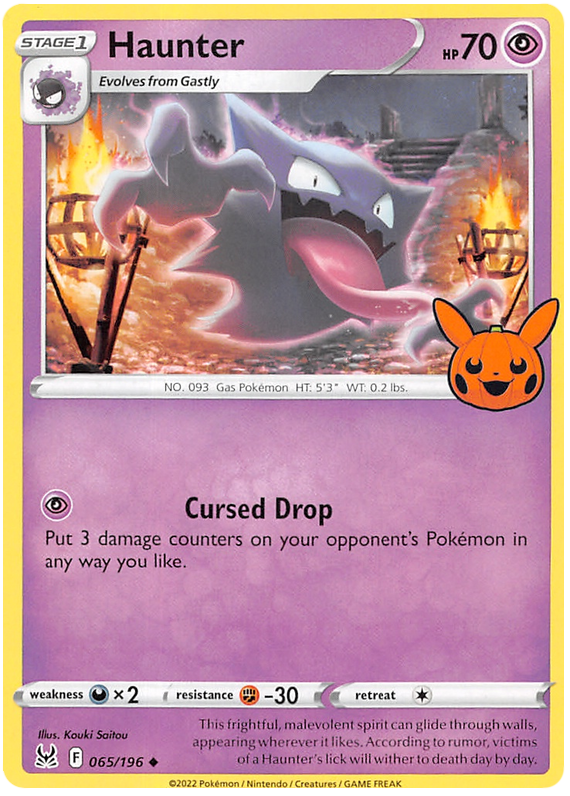 Haunter (065/196) [Trick or Trade 2023] | Devastation Store
