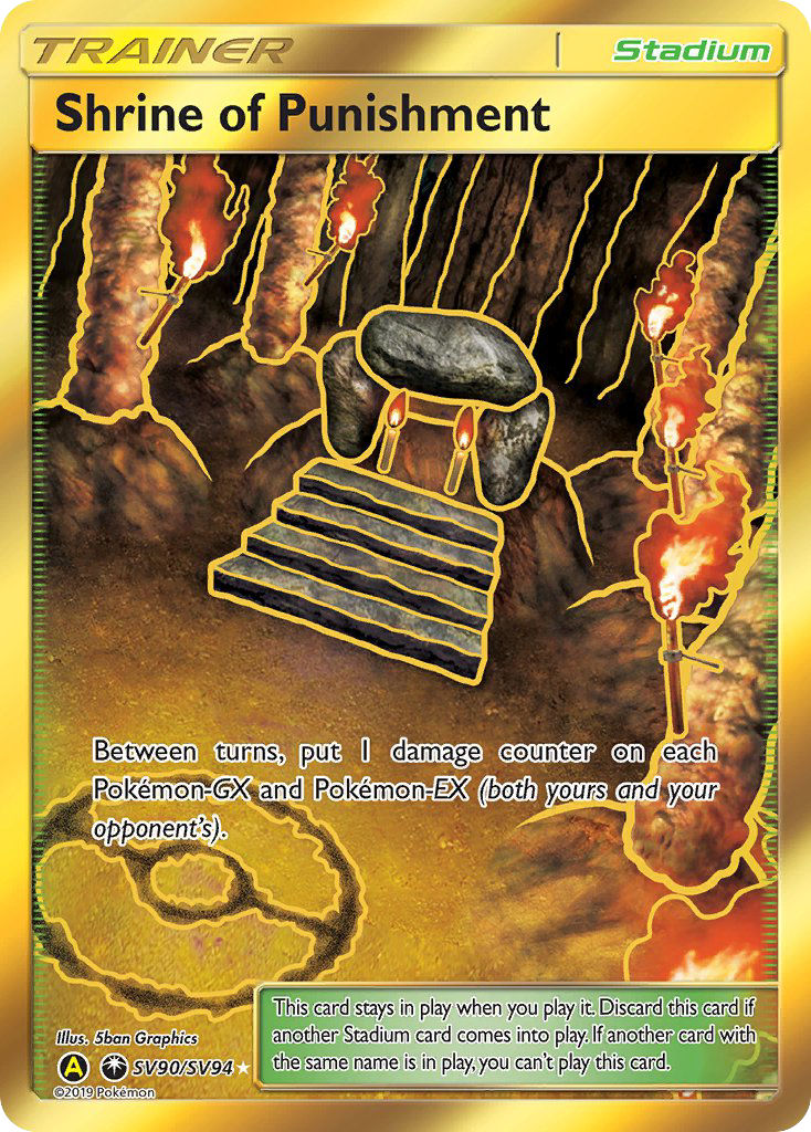 Shrine of Punishment (SV90/SV94) [Sun & Moon: Hidden Fates - Shiny Vault] | Devastation Store