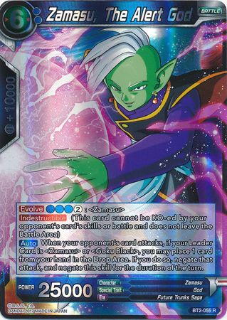 Zamasu, The Alert God [BT2-056] | Devastation Store