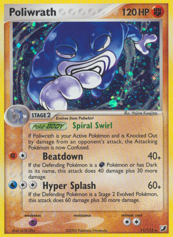 Poliwrath (11/115) [EX: Unseen Forces] | Devastation Store