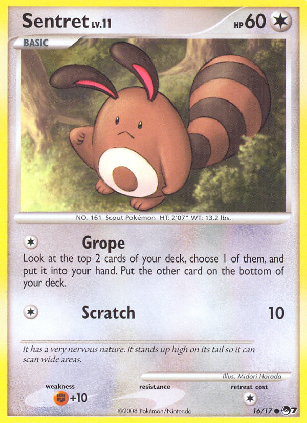 Sentret (16/17) [POP Series 7] | Devastation Store