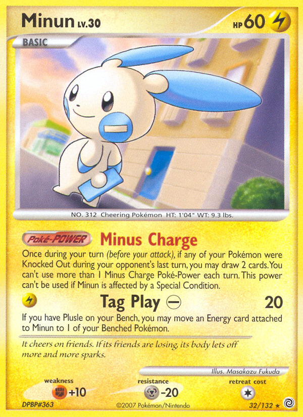 Minun (32/132) [Diamond & Pearl: Secret Wonders] | Devastation Store