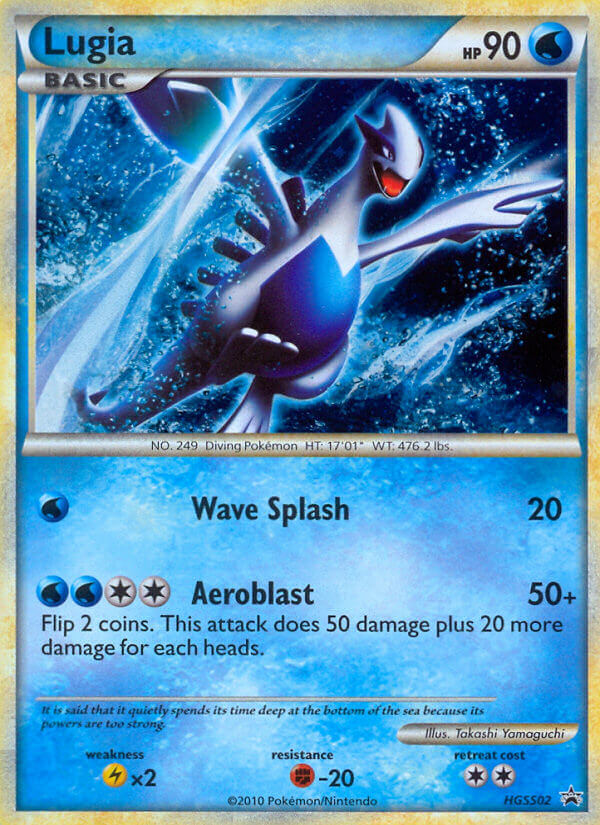 Lugia (HGSS02) [HeartGold & SoulSilver: Black Star Promos] | Devastation Store