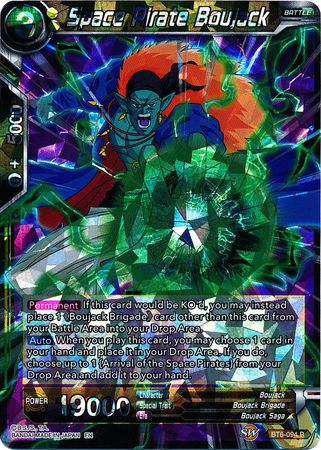 Space Pirate Boujack [BT6-094] | Devastation Store