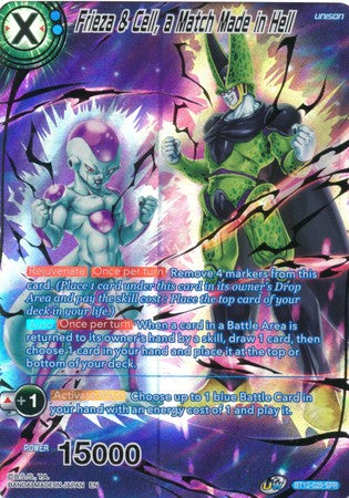 Frieza & Cell, a Match Made in Hell (SPR) [BT12-029] | Devastation Store