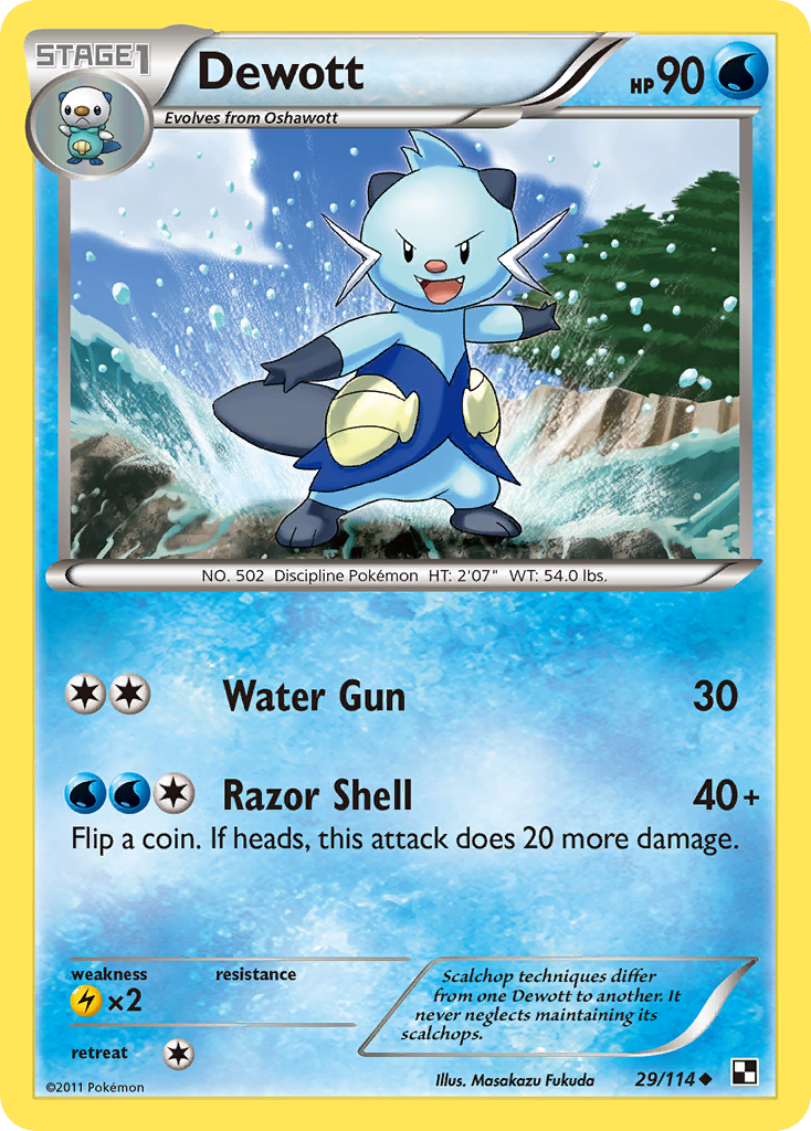 Dewott (29/114) [Black & White: Base Set] | Devastation Store