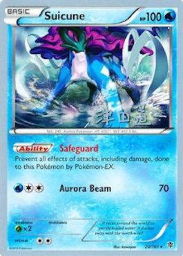 Suicune (20/101) (Crazy Punch - Michikazu Tsuda) [World Championships 2014] | Devastation Store