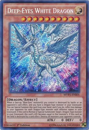 Deep-Eyes White Dragon [MVP1-ENS05] Secret Rare | Devastation Store