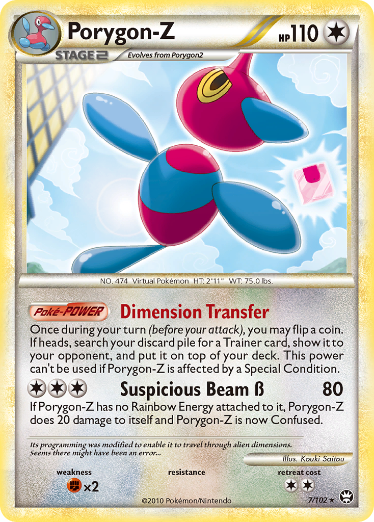 Porygon-Z (7/102) [HeartGold & SoulSilver: Triumphant] | Devastation Store