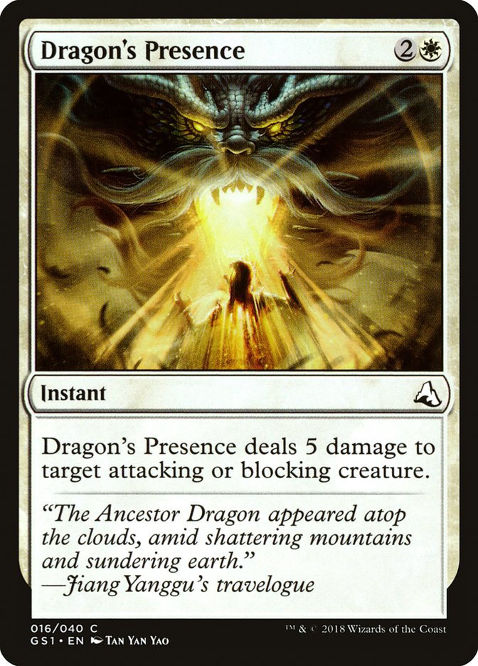 Dragon's Presence [Global Series Jiang Yanggu & Mu Yanling] - Devastation Store | Devastation Store