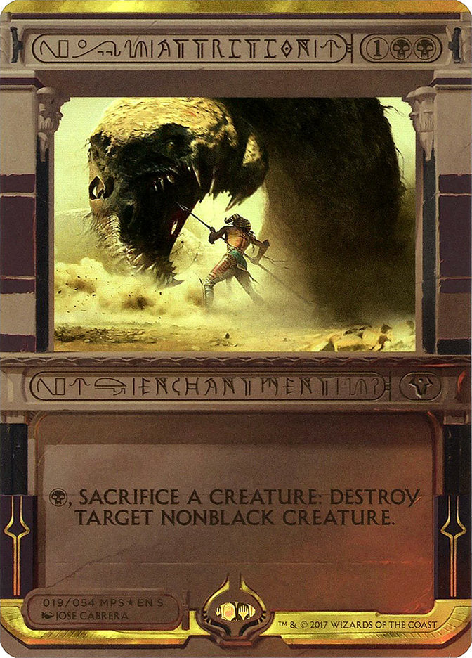 Attrition (Invocation) [Amonkhet Invocations] | Devastation Store