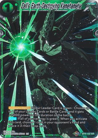 Cell's Earth-Destroying Kamehameha [BT9-132] | Devastation Store