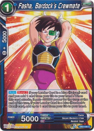 Fasha, Bardock's Crewmate [DB3-036] | Devastation Store