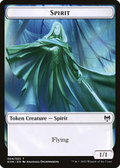 Boar // Spirit Double-sided Token [Kaldheim Commander Tokens] | Devastation Store