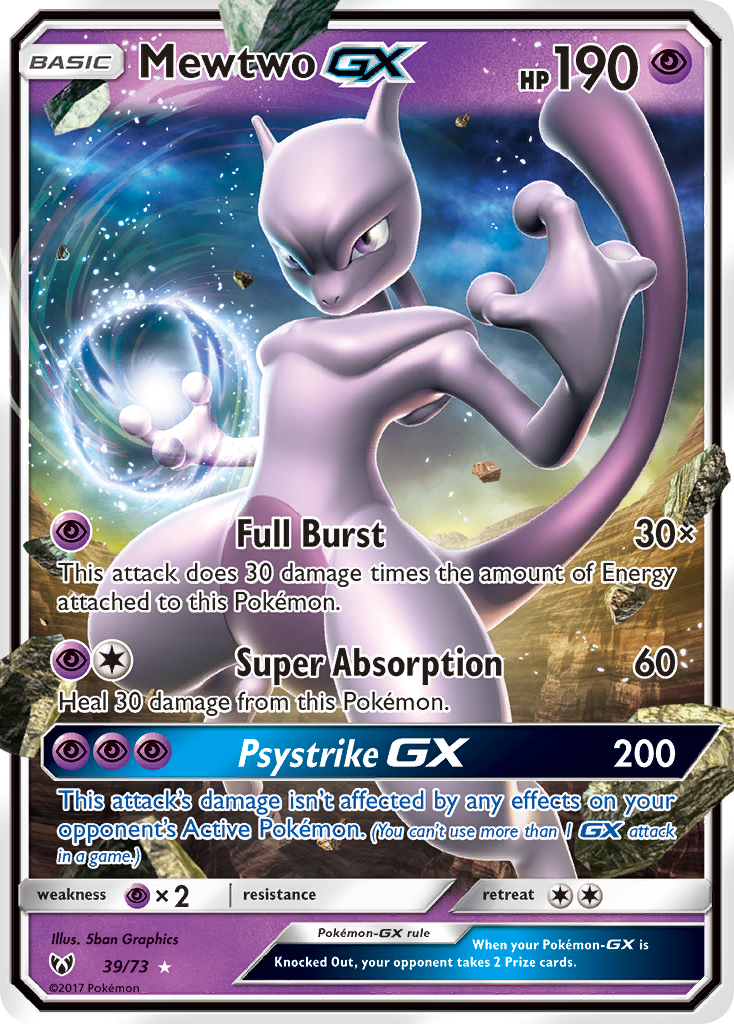 Mewtwo GX (39/73) [Sun & Moon: Shining Legends] | Devastation Store