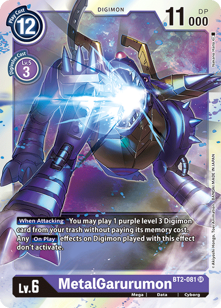 MetalGarurumon [BT2-081] [Release Special Booster Ver.1.0] | Devastation Store