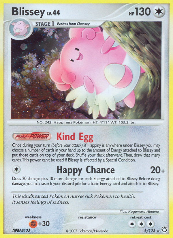 Blissey (5/123) [Diamond & Pearl: Mysterious Treasures] | Devastation Store
