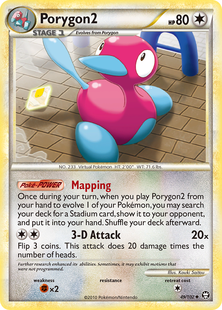 Porygon2 (49/102) [HeartGold & SoulSilver: Triumphant] | Devastation Store
