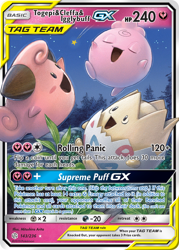 Togepi & Cleffa & Igglybuff GX (143/236) [Sun & Moon: Cosmic Eclipse] | Devastation Store