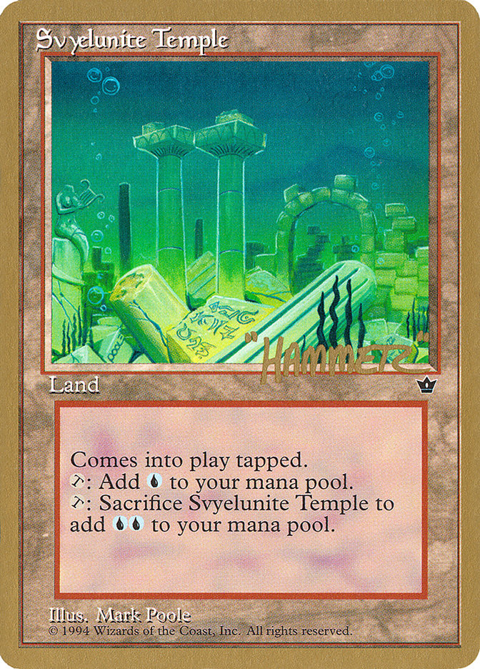 Svyelunite Temple (Shawn "Hammer" Regnier) [Pro Tour Collector Set] | Devastation Store