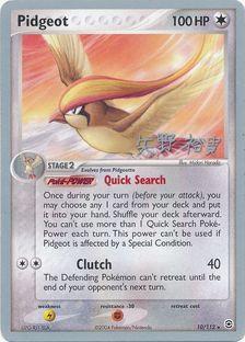 Pidgeot (10/112) (B-L-S - Hiroki Yano) [World Championships 2006] | Devastation Store