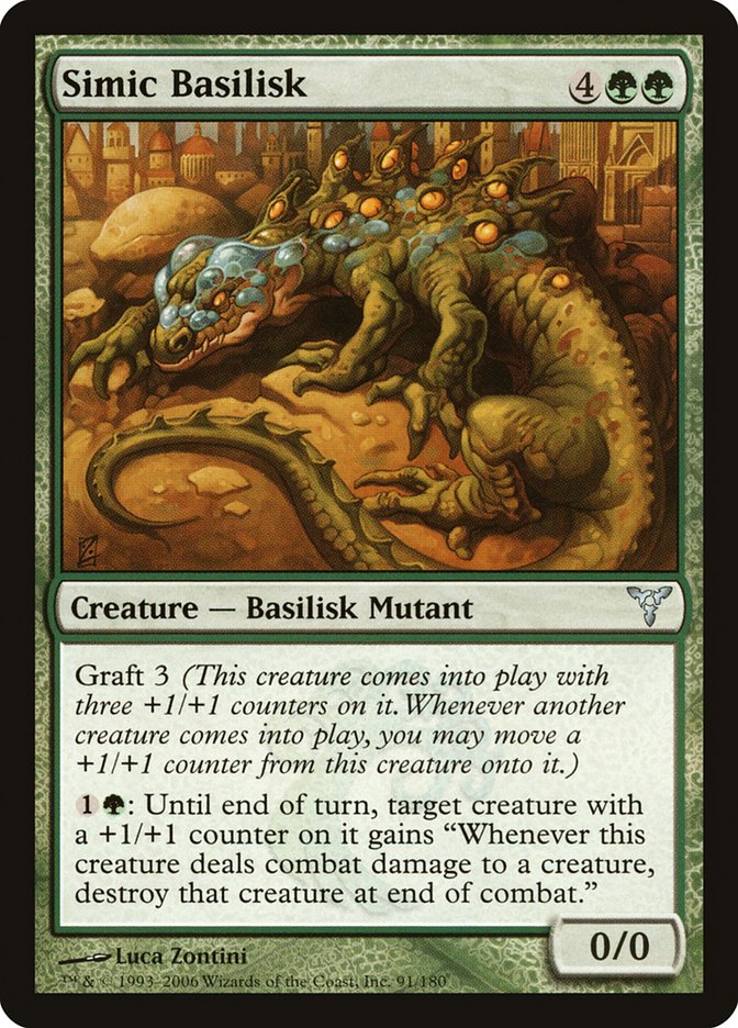 Simic Basilisk [Dissension] - Devastation Store | Devastation Store