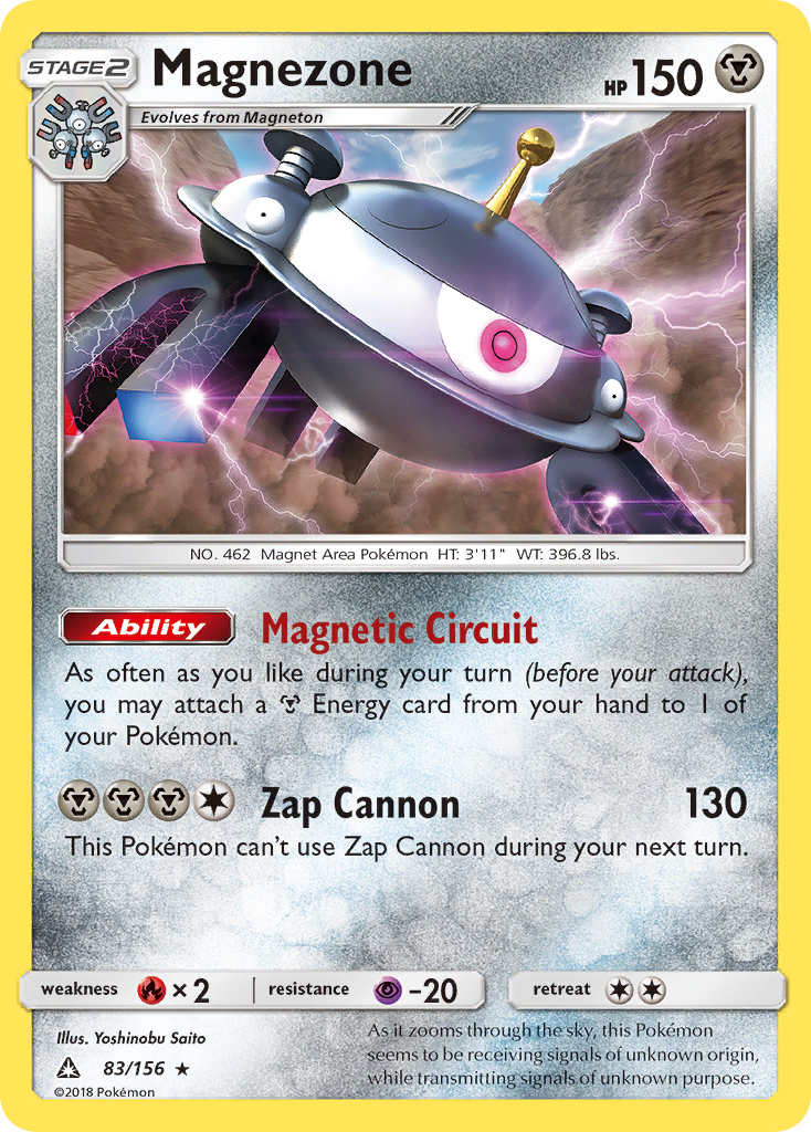 Magnezone (83/156) [Sun & Moon: Ultra Prism] | Devastation Store