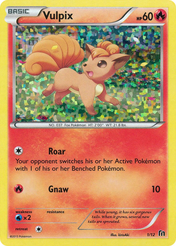 Vulpix (1/12) [McDonald's Promos: 2016 Collection] | Devastation Store