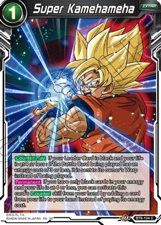 Super Kamehameha [BT8-104] | Devastation Store