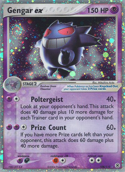 Gengar ex (108/112) [EX: FireRed & LeafGreen] | Devastation Store