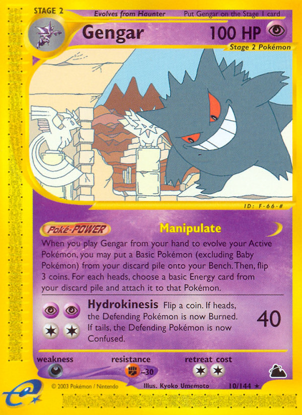 Gengar (10/144) [Skyridge] | Devastation Store