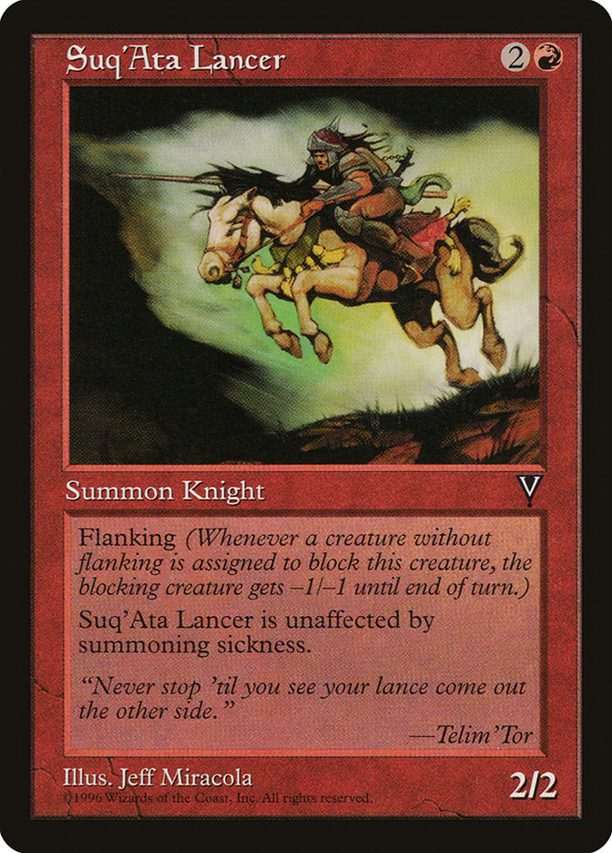 Suq'Ata Lancer [Visions] - Devastation Store | Devastation Store