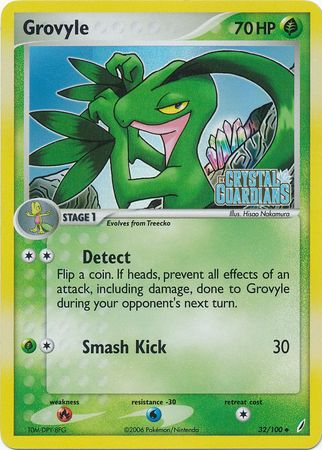 Grovyle (32/100) (Stamped) [EX: Crystal Guardians] | Devastation Store