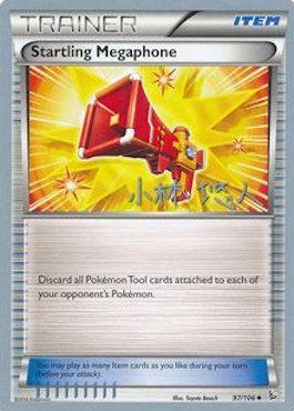 Startling Megaphone (97/106) (Plasma Power - Haruto Kobayashi) [World Championships 2014] | Devastation Store