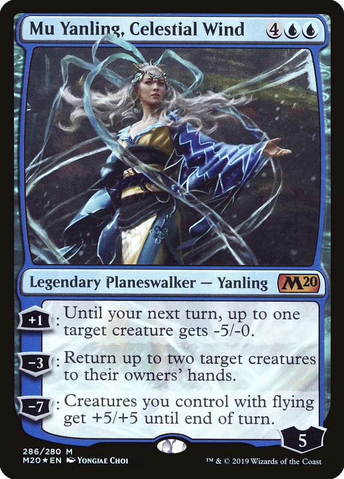 Mu Yanling, Celestial Wind [Core Set 2020] | Devastation Store