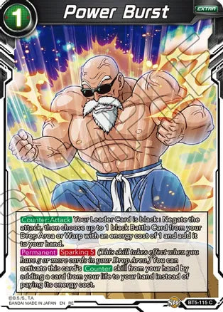 Power Burst [BT5-115] | Devastation Store