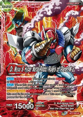 Dr. Myuu & General Rilldo // Dr. Myuu & Hyper Meta-Rilldo, Rulers of Planet-2 (BT17-002) [Ultimate Squad] | Devastation Store