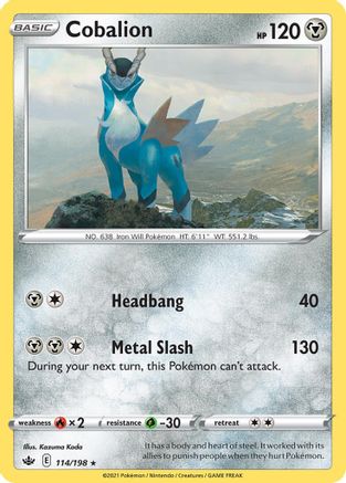 Cobalion (114/198) (Theme Deck Exclusive) [Sword & Shield: Chilling Reign] | Devastation Store