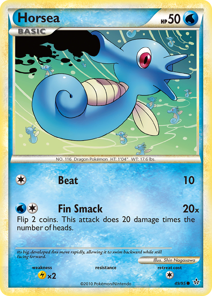 Horsea (49/95) [HeartGold & SoulSilver: Unleashed] | Devastation Store