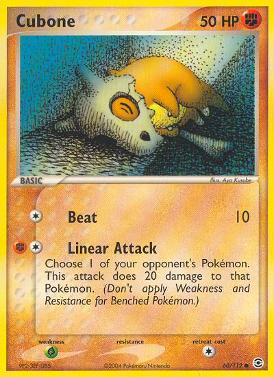 Cubone (60/112) [EX: FireRed & LeafGreen] | Devastation Store