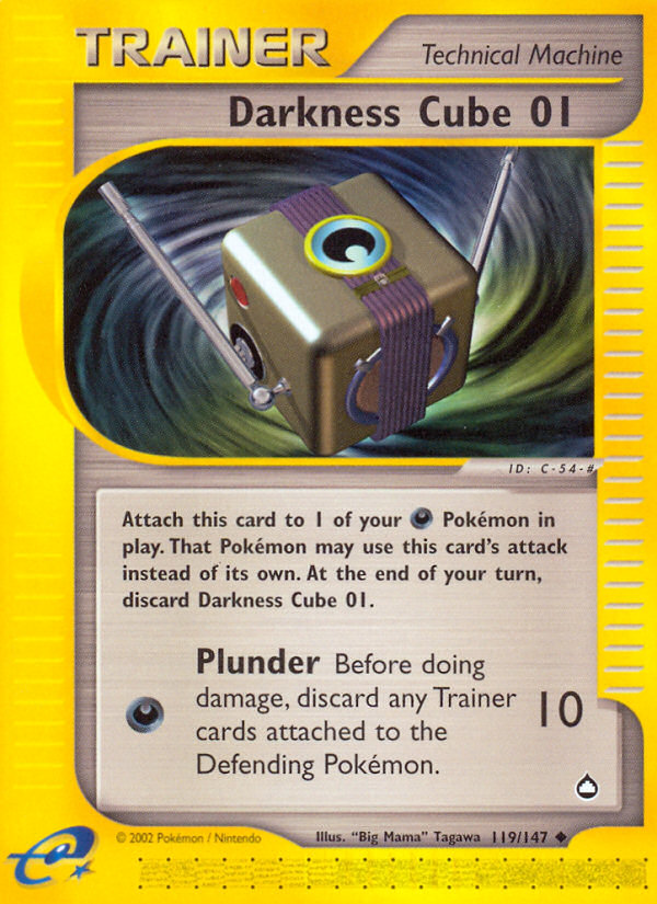 Darkness Cube 01 (119/147) [Aquapolis] | Devastation Store